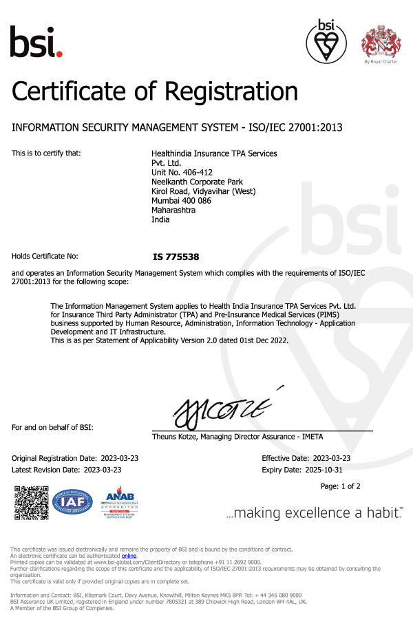 ISMS