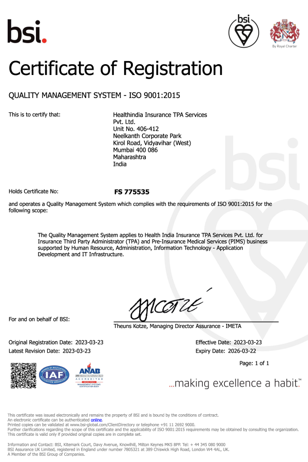 QMS